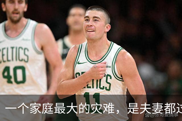 一个家庭最大的灾难，是夫妻都过了60，还处于以下4种状态