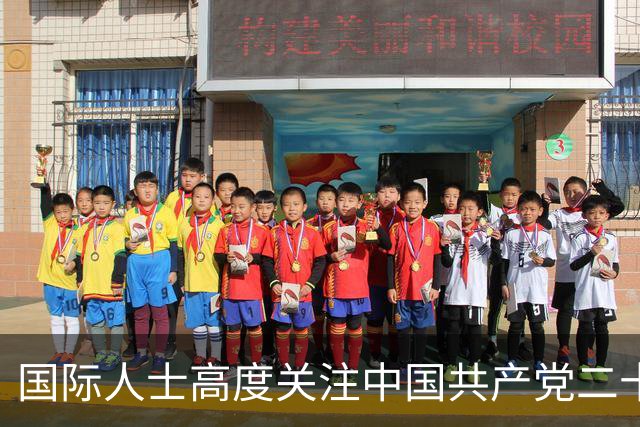 国际人士高度关注中国共产党二十届五中全会