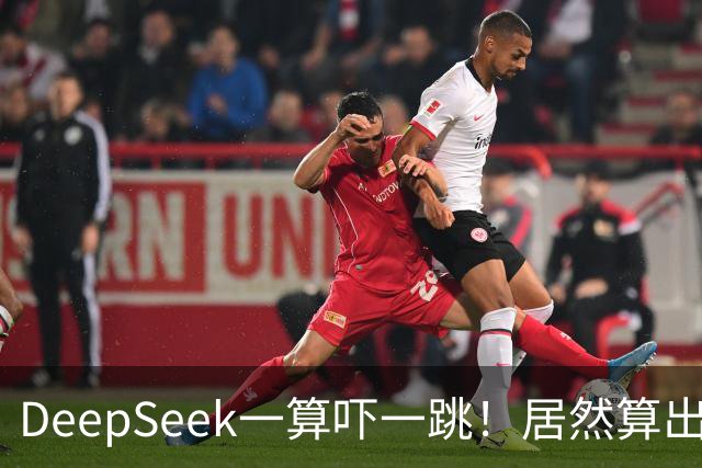 DeepSeek一算吓一跳！居然算出生产一辆比亚迪秦L DM-i的实际成本