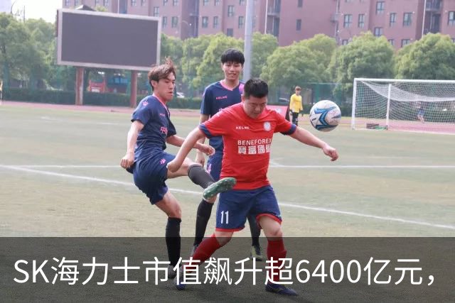 SK海力士市值飙升超6400亿元，美股芯片股深夜大涨，闪迪、美光涨超5%，液冷龙头猛涨14%，中概股下挫